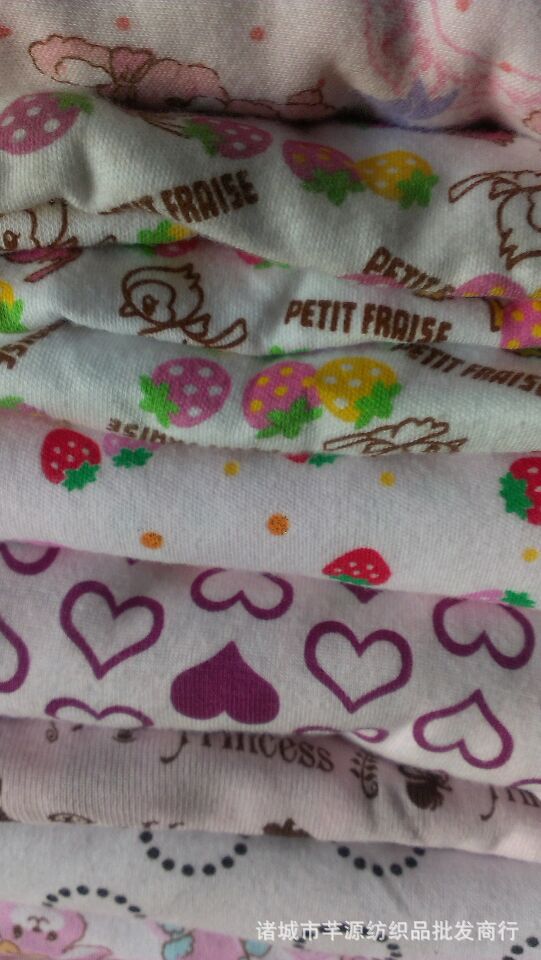 wifi0s02120570070IMAG4646