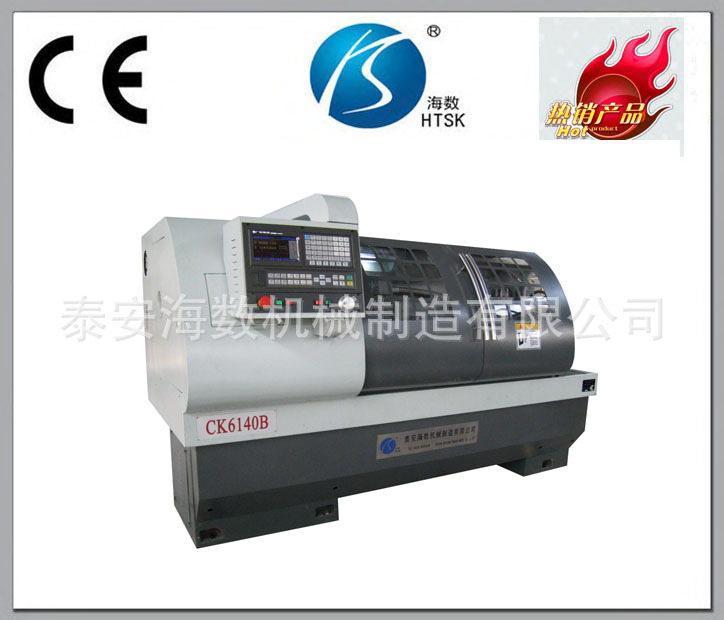 CK6140B数控车床 独立主轴 变频无级调速 加大孔径