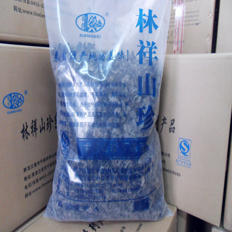 东宁黑木耳 东北特产 干货秋木耳 食用菌 5斤装 厂家直销