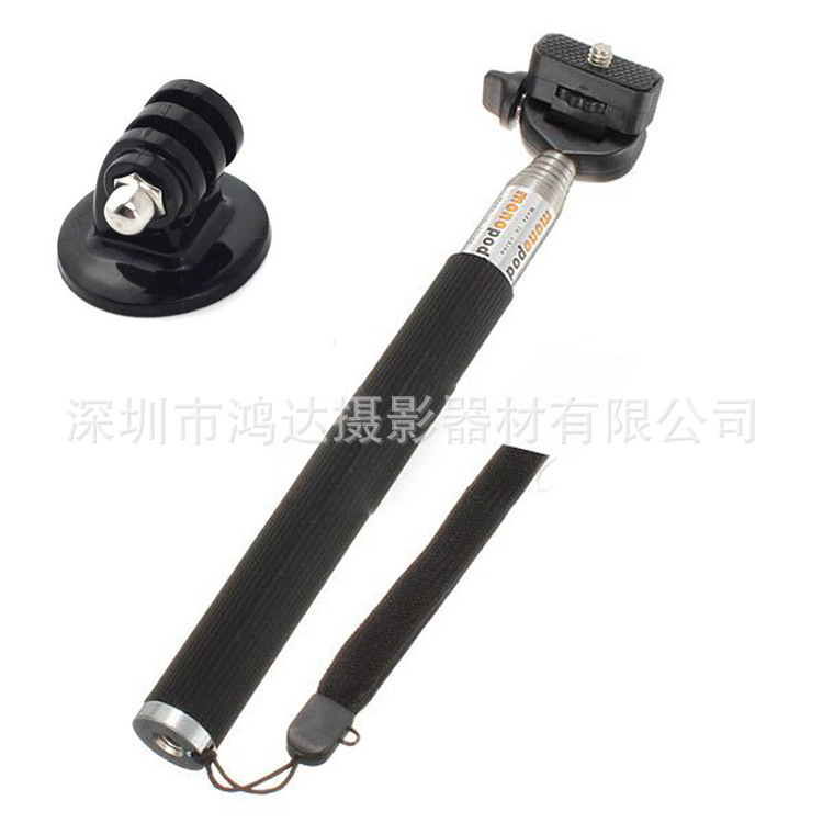 Stick selfie - Ref 3386791 Image 13