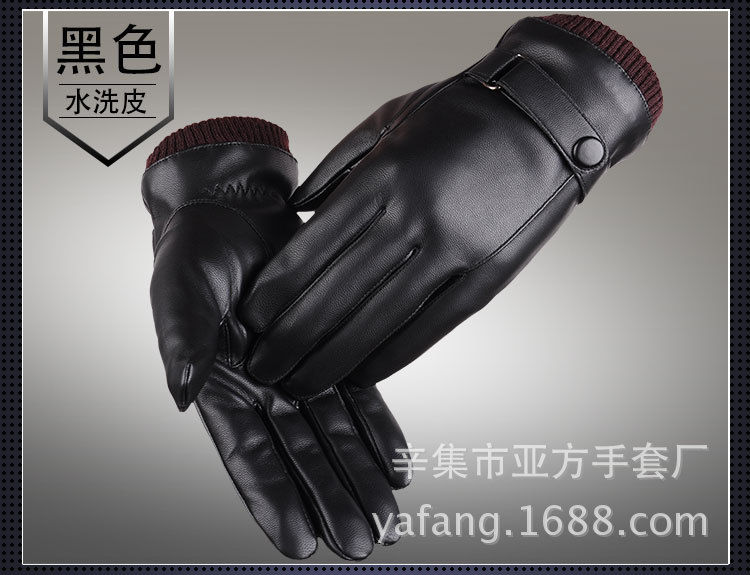 Gants pour homme      - Ref 2781325 Image 12