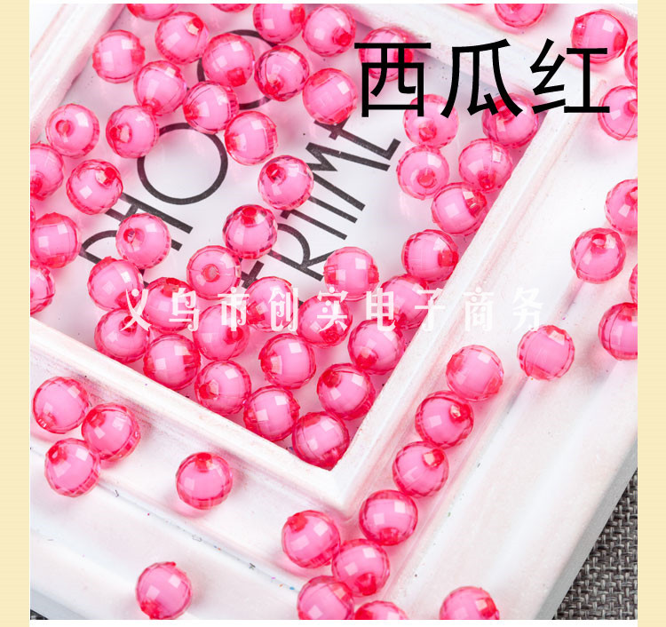Earth beads_09