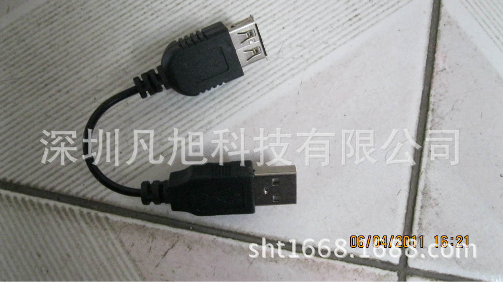 【诚信厂家】供应多款优质USB线 USB延长线 U盘延长线 线材厂家