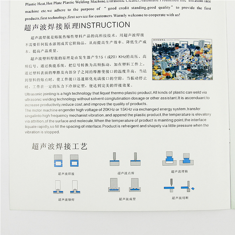 未標題-1