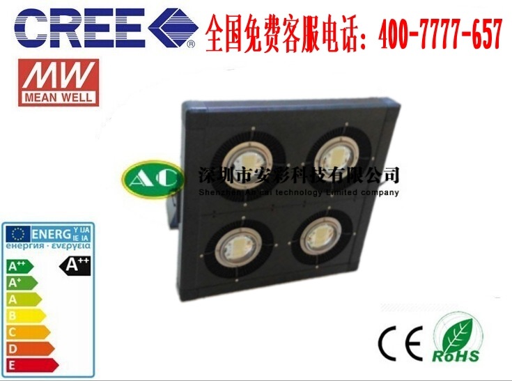 QQ圖片20150104085924_conew1