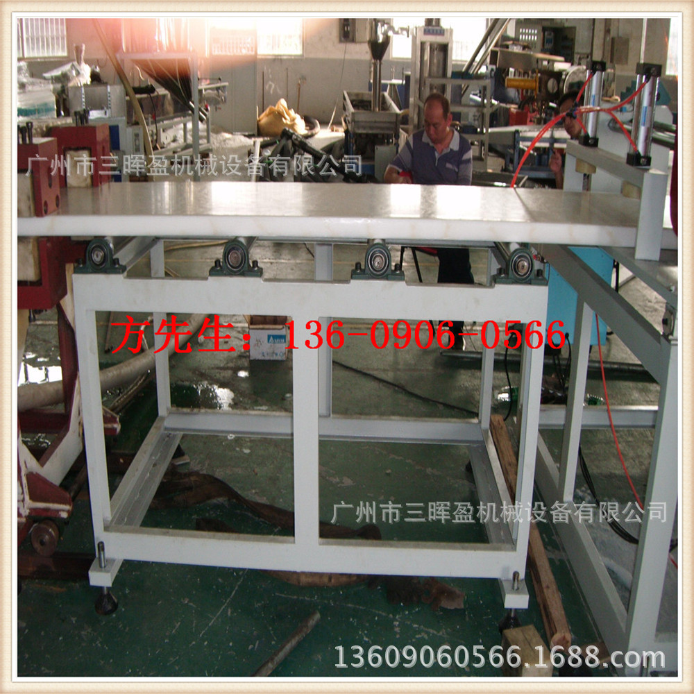 PE板材挤出设备质量值得信赖的源头工厂 P塑料E板材设备制造公司