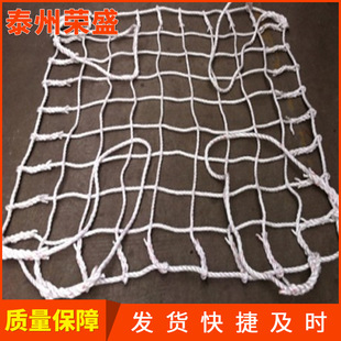 �S��ֱ�N2.5*2.5M���������W���؛�W���øߏ����b�W