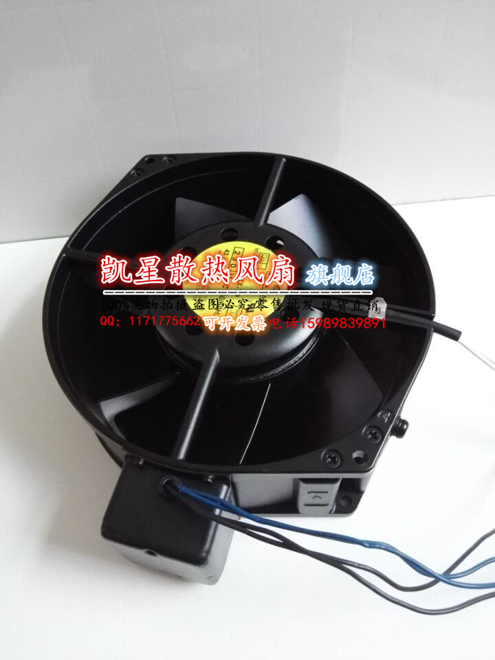 7556X-TP 原装日本育良IKURA 220VAC 150*55MM 耐高温全金属风机