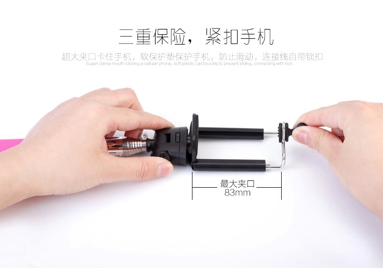 Stick selfie - Ref 3386261 Image 15