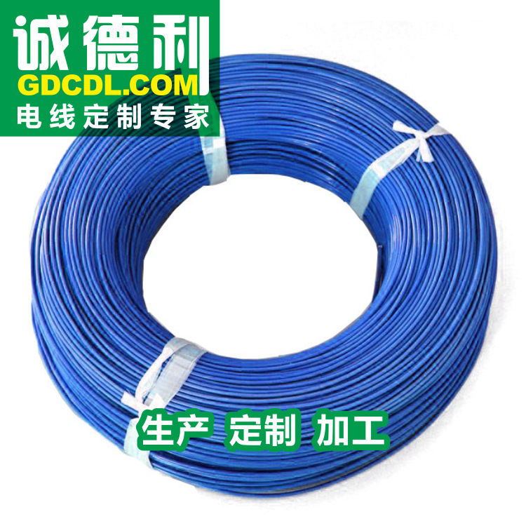 UL3167 辐射XL-PE电线 镀锡铜线 双色线 硅胶线 编织线 辐照线