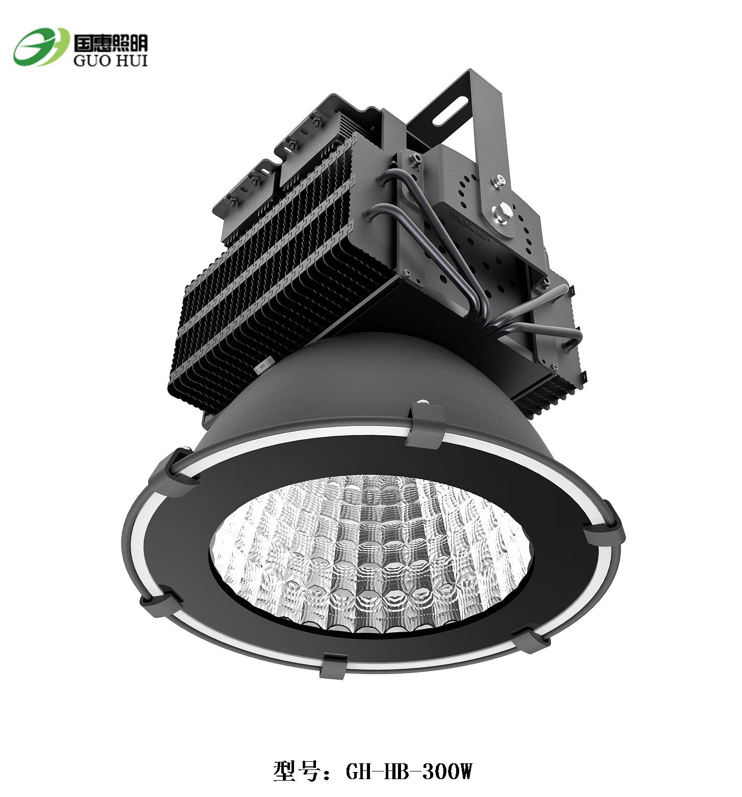 300W高杆灯 高速路口、广场、体育场专用LED高杆灯 300W投射灯|ms