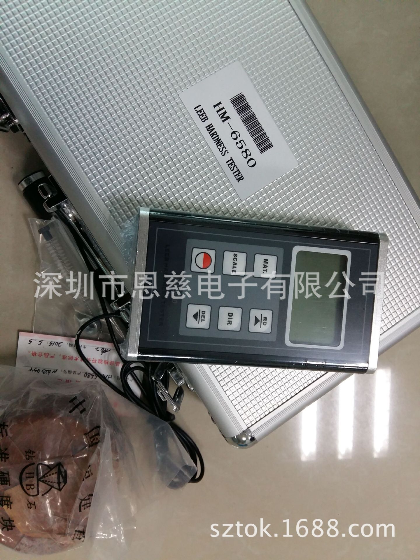 【代理】HM6580里氏硬度计兰泰HM-6580金属硬度仪带储存可连电脑