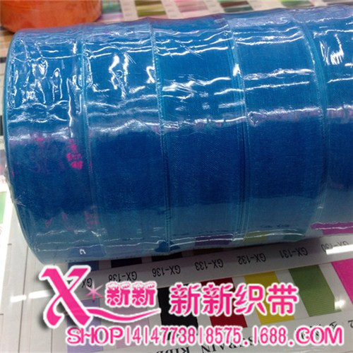 20F9A991-0701-4038-A250-D949F9