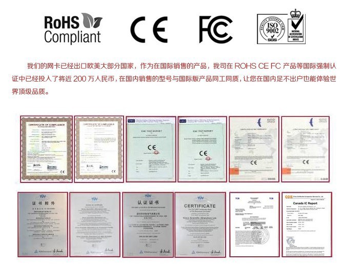 【奥金瑞】GWF-3M05 RT3070方案 无线wifi模组 网络摄像机用