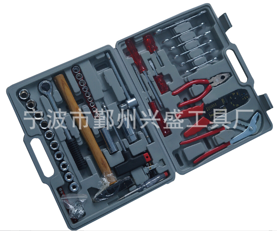 XSZ008 100件套组套工具 家用工具套装 组合五金工具