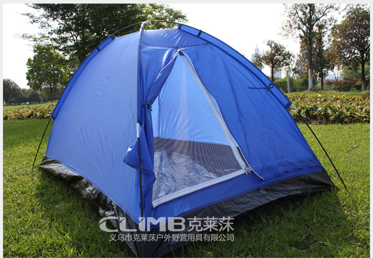 Clay's outdoor double-person single-layer couple beach tent children's game ultra-light gift tent can be ordered