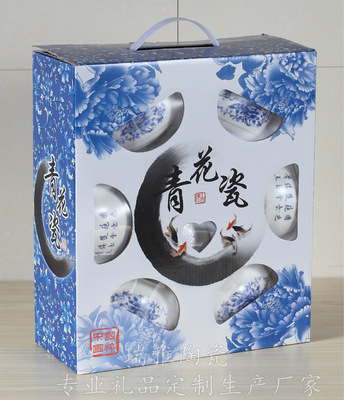 Blue and white porcelain 6 bowls 6 gift suit Ceramic tableware Special Offer wholesale Korean Bowl spoon suit Hibiscus Warm Safflower