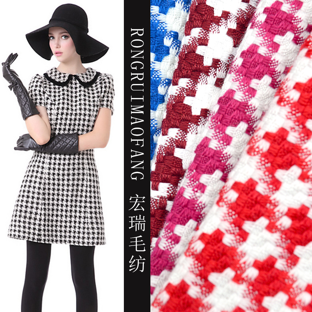 现货 多色经典粗纺千鸟格 全涤纶大衣呢 秋冬毛呢面料供应批发