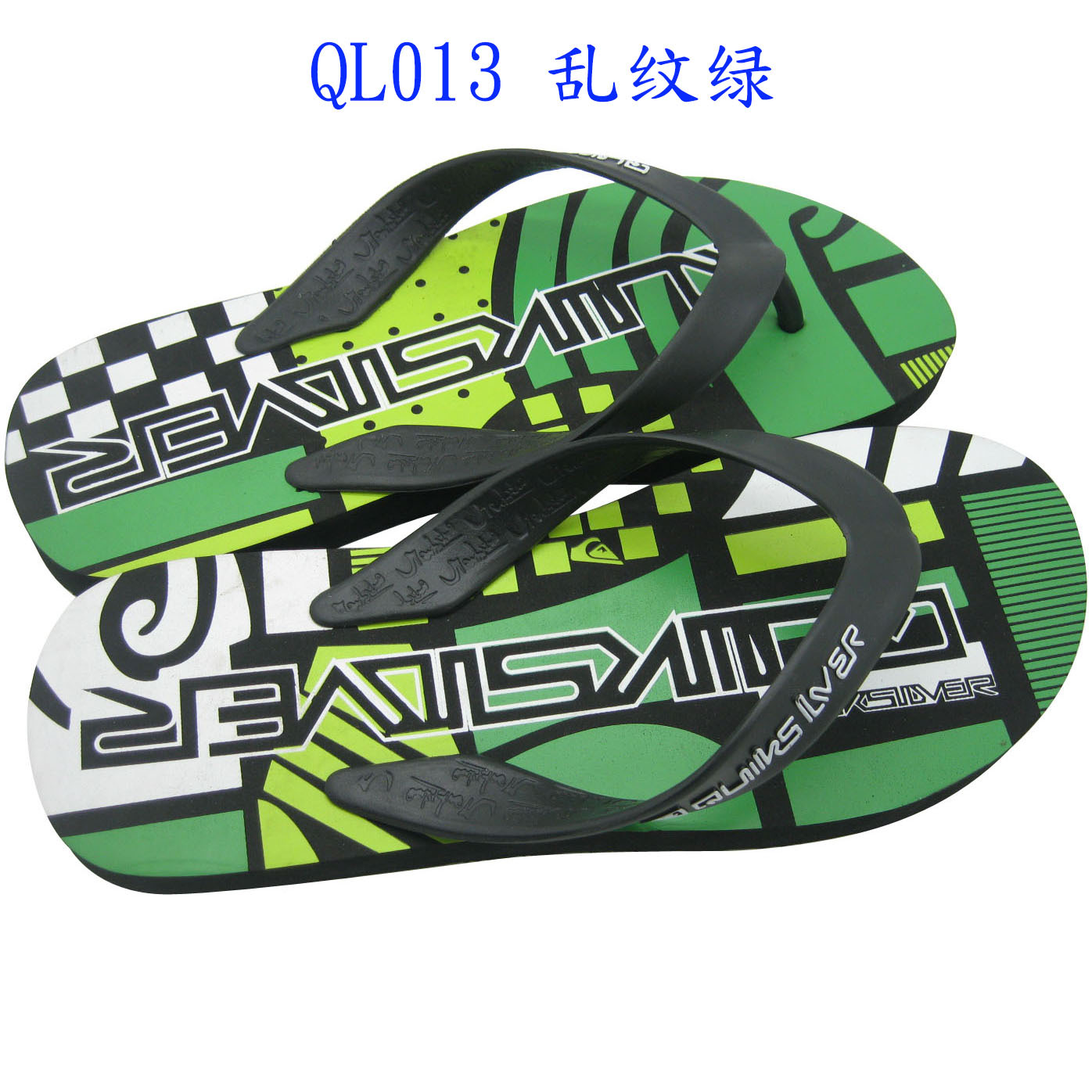 QL013亂紋綠