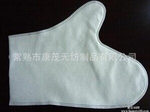 QQ图片20141124173620