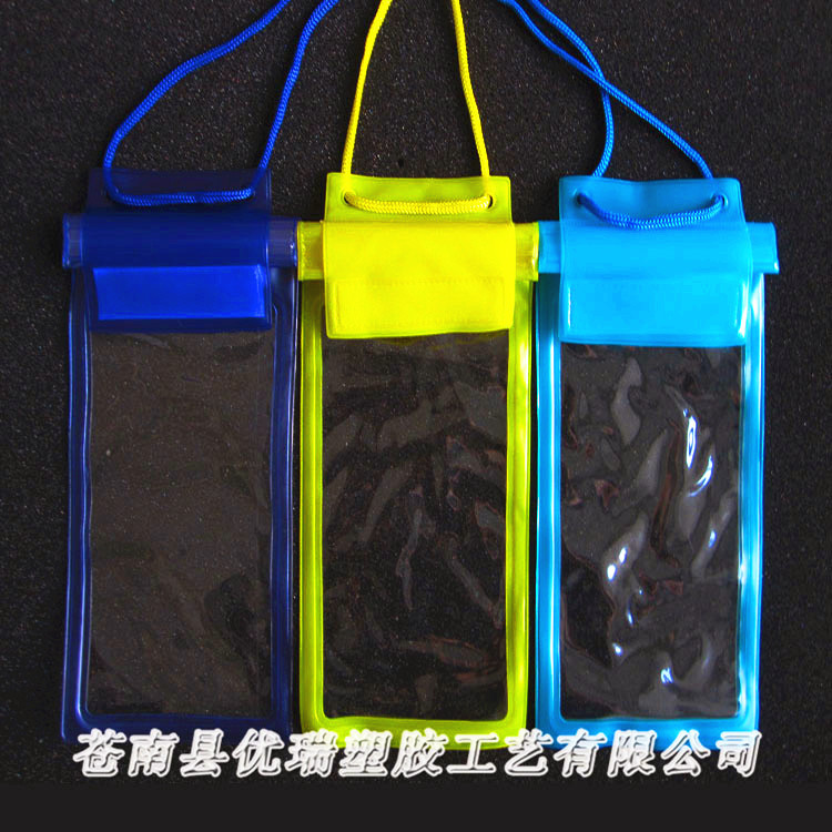 泼水节pvc手机袋 手机防水袋 pvc手机包装袋批发 工厂现