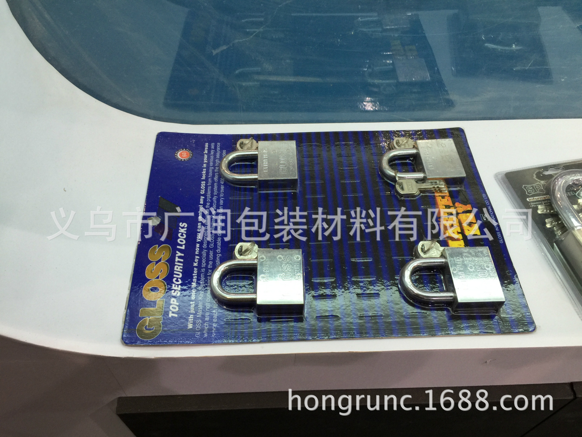 挂锁包装样品IMG_1620