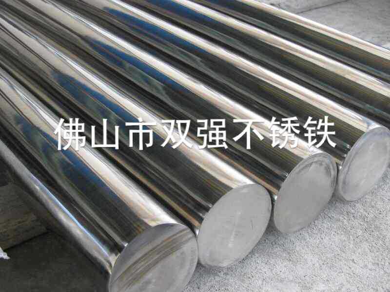 厂家直销 2cr13不锈铁光亮棒 420不锈钢棒