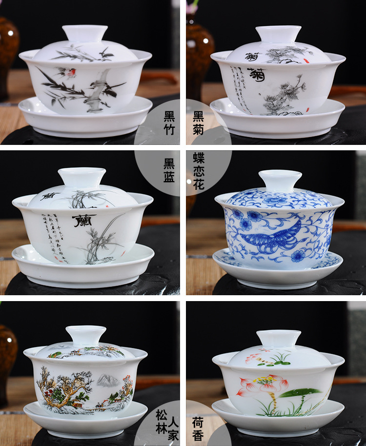 青花瓷蓋碗_05