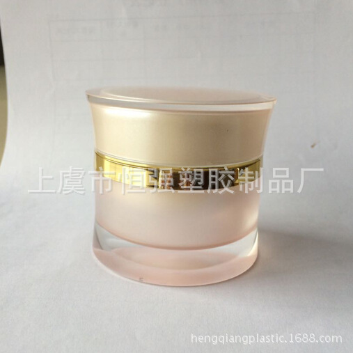 L08 15ml收腰瓶 亚克力眼霜瓶 精华液瓶子 化妆品包装瓶