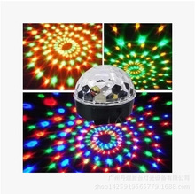 厂家直销 新款LED六色蜘蛛网水晶魔球，LED舞台灯 舞台婚庆灯光