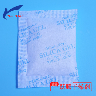 25g Desiccant Activated carbon Silica gel desiccant silica gel 25 Moisture-proof beads Adsorbent