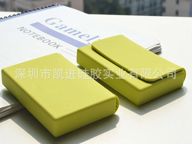 矽膠名片夾