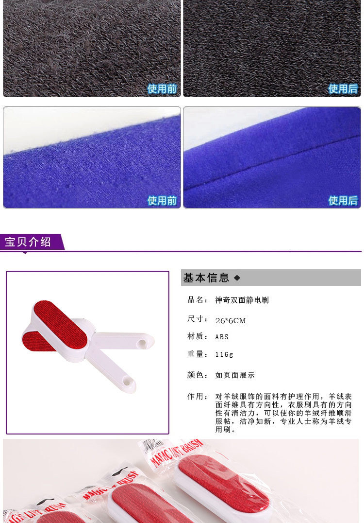 2250428974_733850904