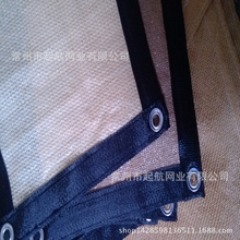 LW řڇW 5‘8“*50’  LmWӡˢ