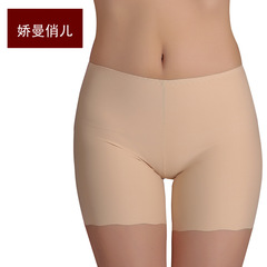 產地貨源透氣冰絲無痕安全褲 女士防走光打底冰絲安全內褲批發