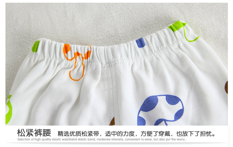 Coffret cadeau pour bébé - Vêtements + Accessoires - Ref 1965460 Image 32