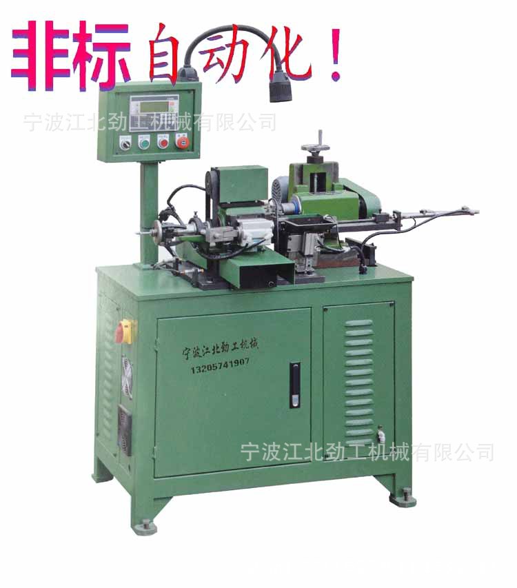 设备厂家供应小规格铣球头设备 全自动非标设备 内六角球头铣床