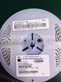 ���CBB���NƬ���1812 334K 0.33uF 330nF 250V 400V 450V 500V