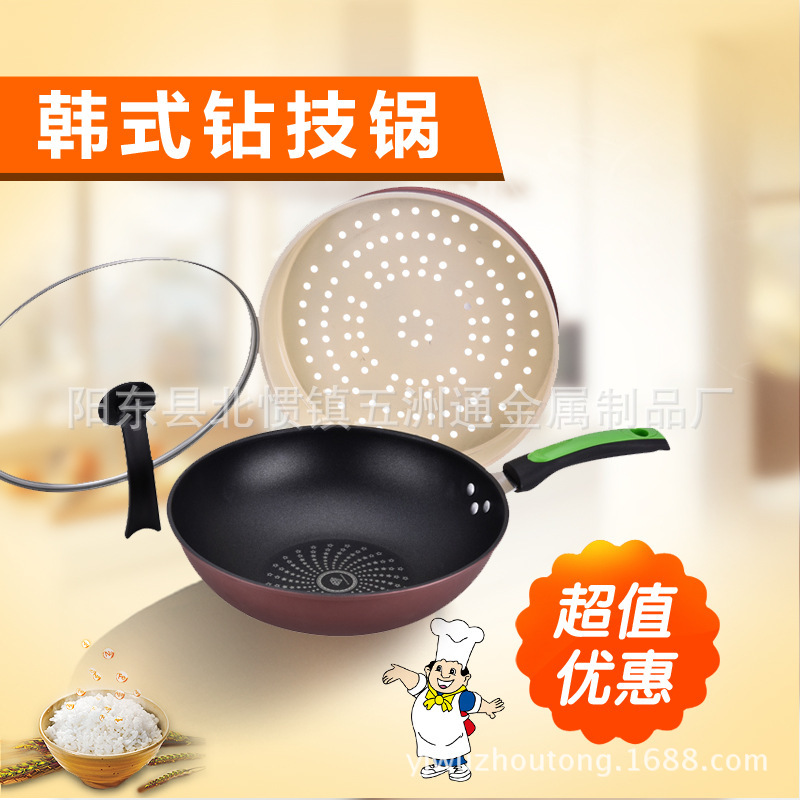 2150749011_1220415501