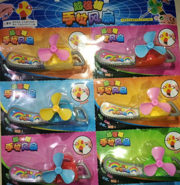 Ventilateur USB - Ref 402739 Image 11