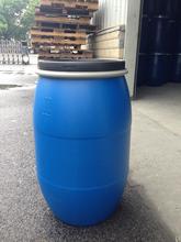 120L���mͰ120KG����Ͱ����Ͱ�_��Ͱ����ͰˮͰ���Ӻ���b���l