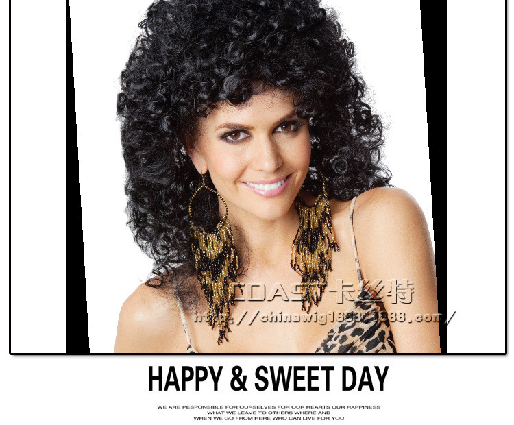 Perruque Harsh pelucheux confirme - Ref 2610732 Image 15