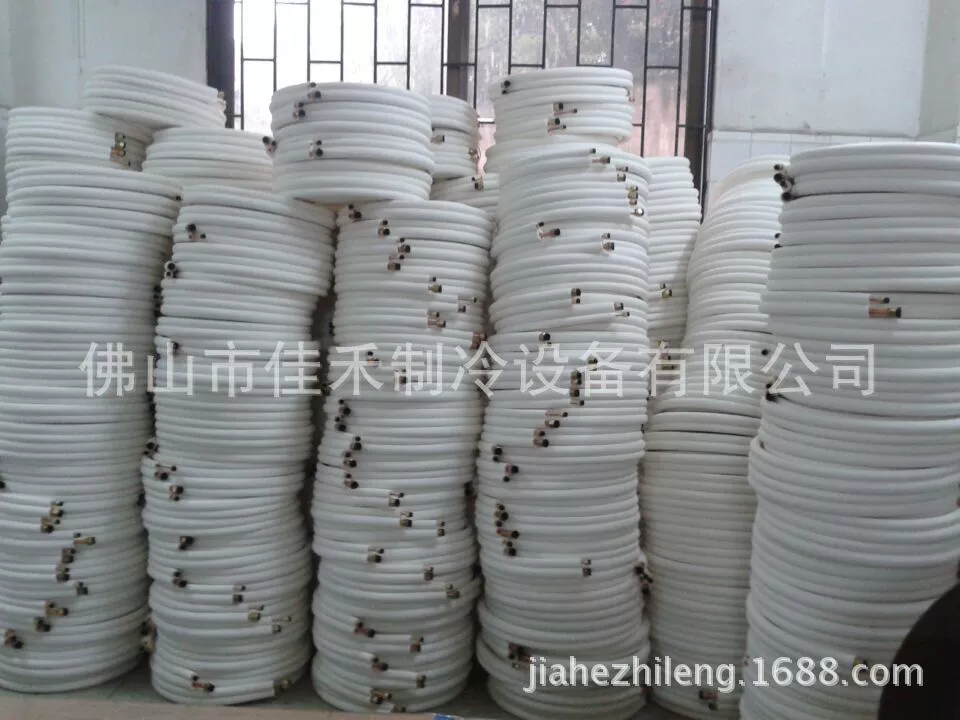 2 лошадиных 3 метра кондиционер соединительная труба чистая медная медь оптовая медная труба может быть экспортирована