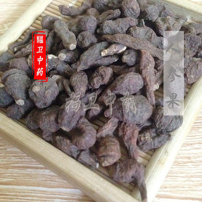 福卫药业 人参果 爵麻 冷背中药材批发|ms