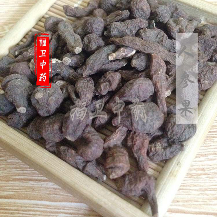 福卫药业 人参果 爵麻 冷背中药材批发|ms