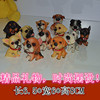 Resin, jewelry, suitable for import, pet, Birthday gift