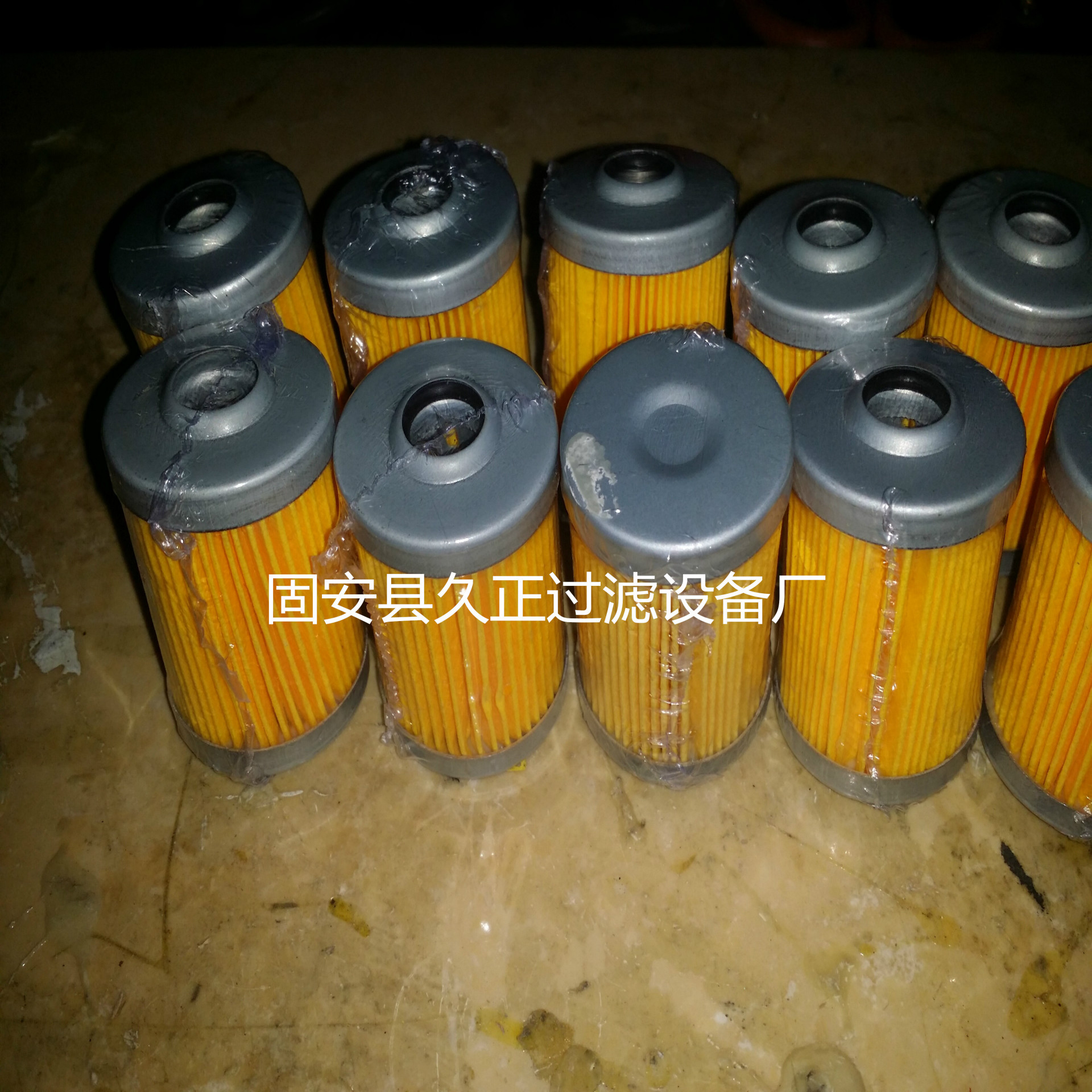 小型空气滤芯 滤清器