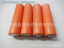 ԭװ18650﮵SANYO ZT UR18650ZT 2800mah 3.7v