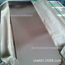 ����C5191���~���S�� CuSn6���������~�� �ƷB18�\���~��