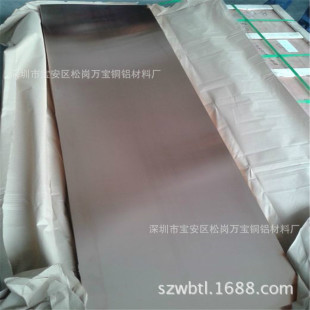 ����C5191���~���S�� CuSn6���������~�� �ƷB18�\���~��